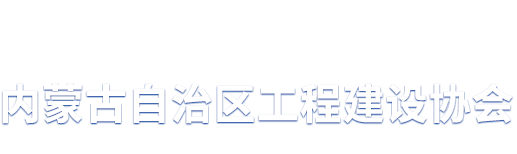 安順市華洋新型建材有限責任公司